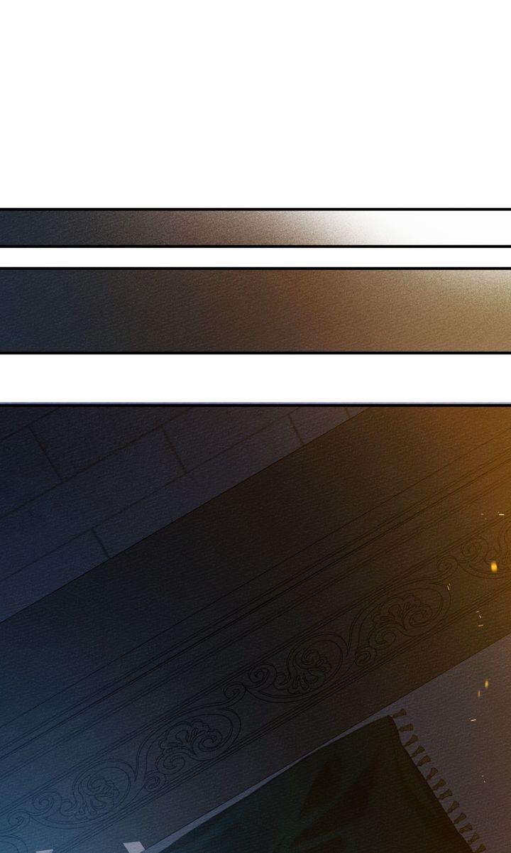 Under the Oak Tree Chapter 36 image 27